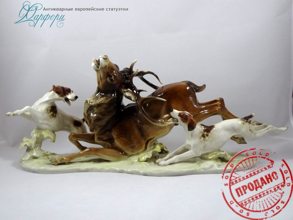 Фарфор, статуэтка, антиквариат, Германия, Hutschenreuther
